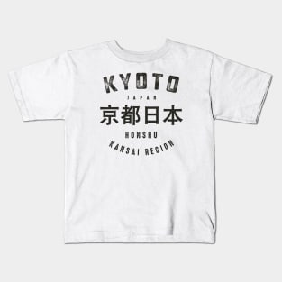 VINTAGE KYOTO JAPAN BLACK Kids T-Shirt